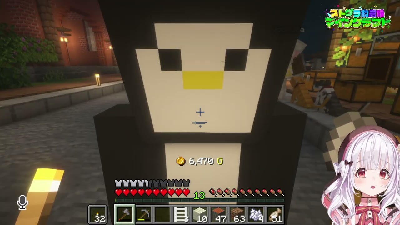 #救急隊生活鯖┊マイクラでお金儲けしちゃお～💰✨ DAY3