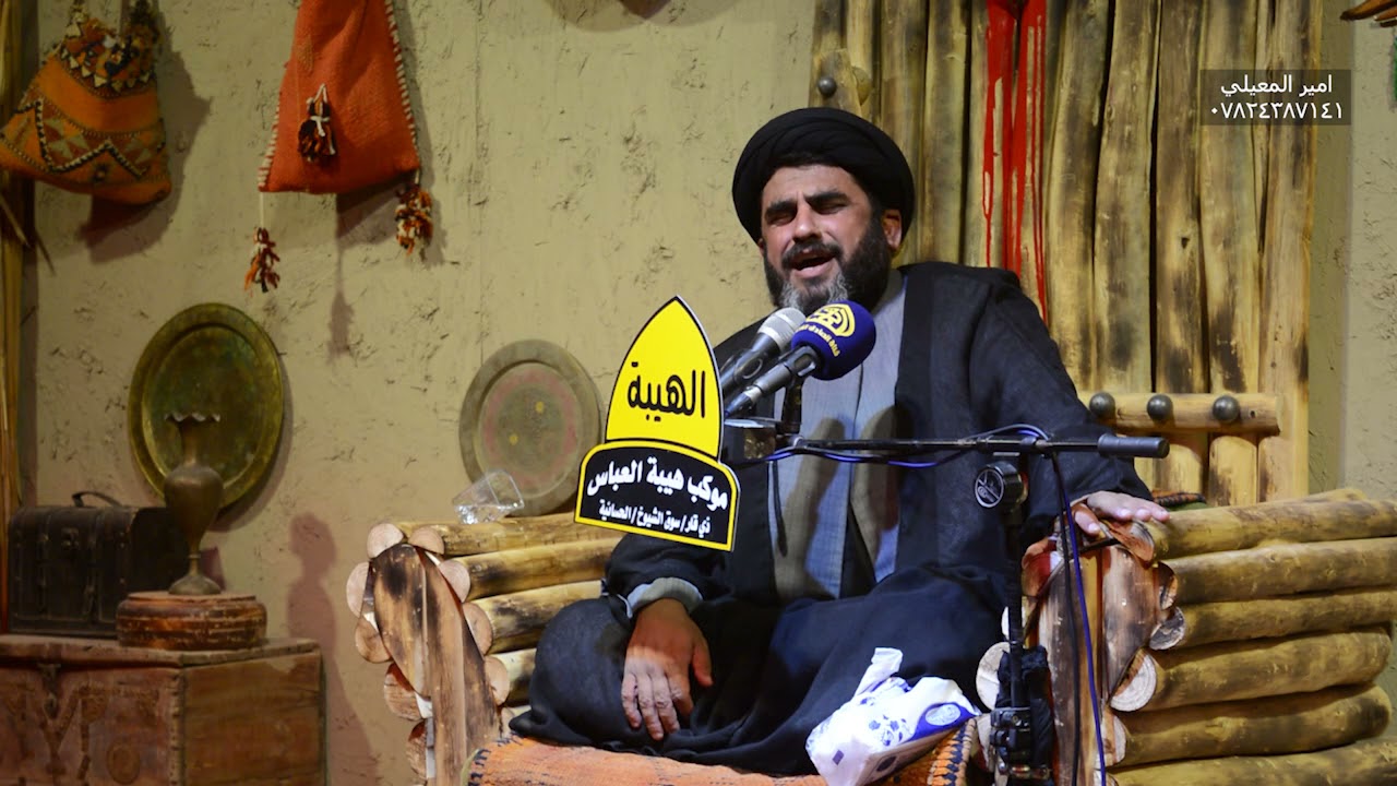 حدي حزين سيد علي ابوغنيمة