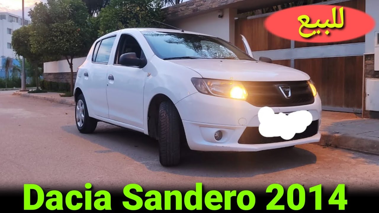 dacia sandero 2014 diesel avendre au sale rabat maroc 🔥