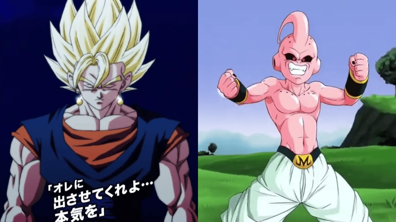 УТЕЧКА ВЕЖИТО??? КИД БУУ ВСЁ ЕЩЁ В 3 ЧАСТИ?!!! ЧТО ТАКОЕ 3 ЧАСТЬ?!! (DBZ Dokkan Battle)
