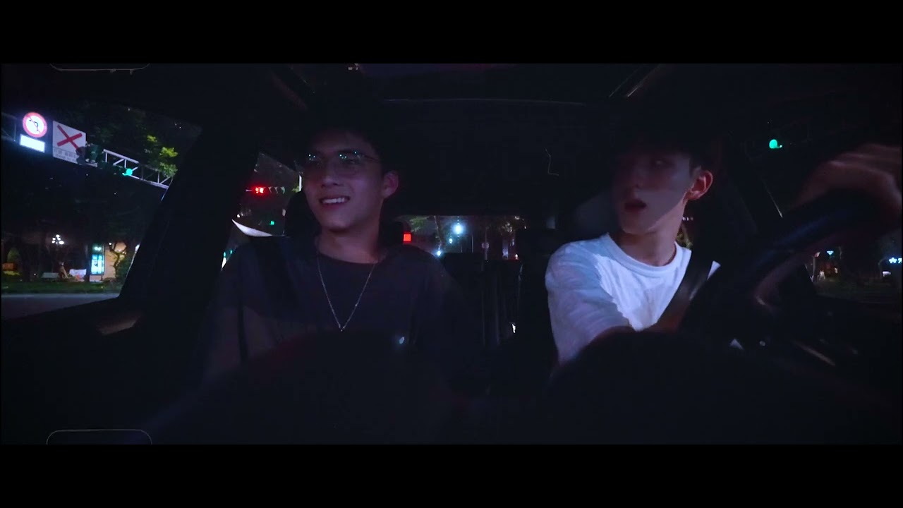 Chill ride
