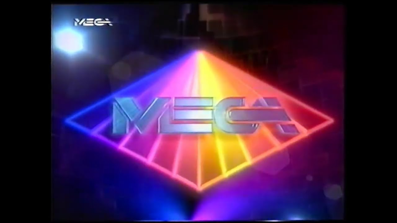 Mega (Greece) Διαφημίσεις 1997