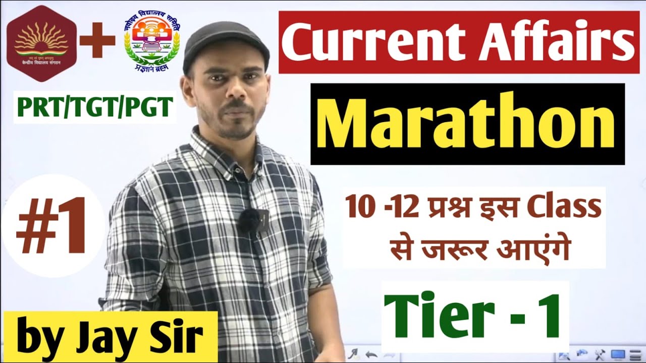 One Year One Liner Complete | Current Affairs Marathon  by Jay Sir #currentaffairs  #kvstier1