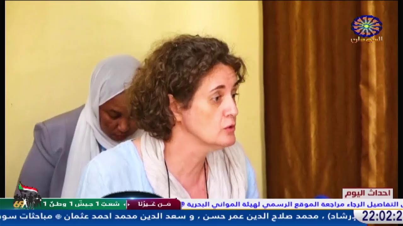 احداث اليوم 14-1-2025