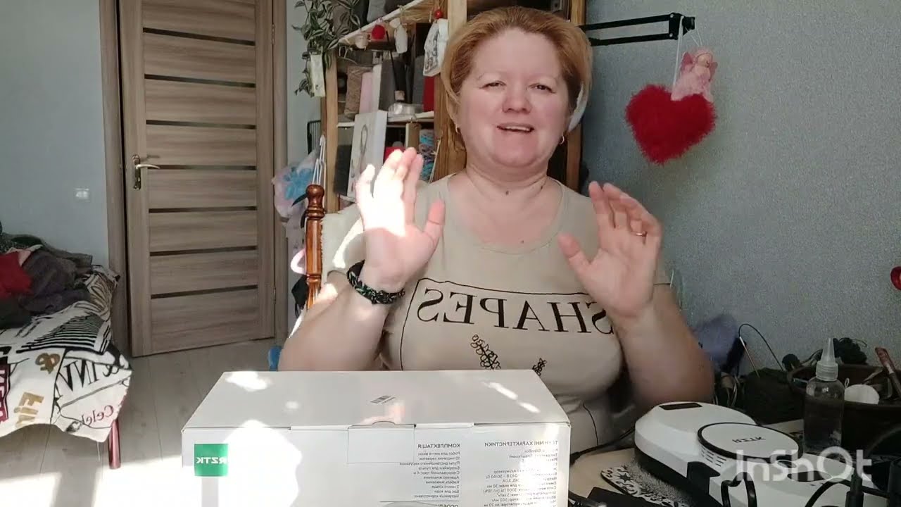 ЧУДОвий помічник