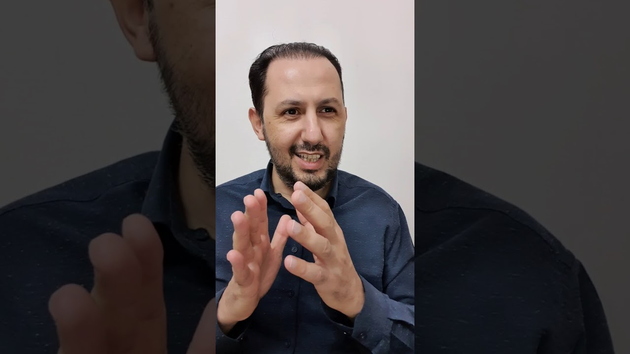 Cami Musikîsi Dersleri 1 - Nihavend Makamı fatiha suresi örnek okuyuş ve kurallar