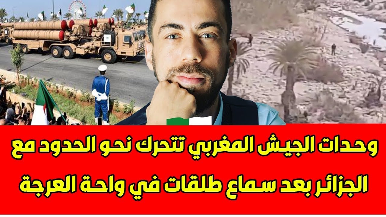 لايف شوقي بن زهرة بهد ل الكراغلة تحاور