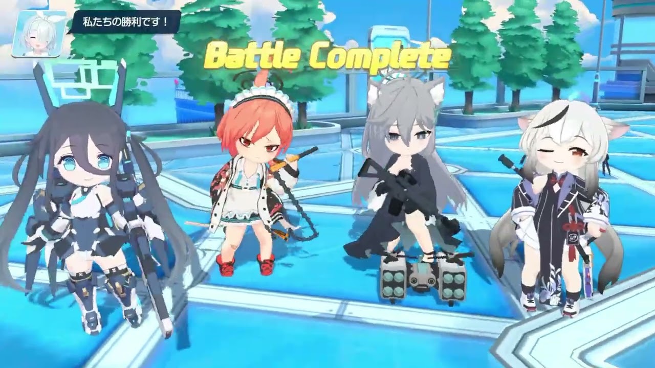【ブルアカ】秘密のミッドナイトパーティー～オニの手は鐘と共に～ChallengeEX＆3　ミチル抜き☆3クリア