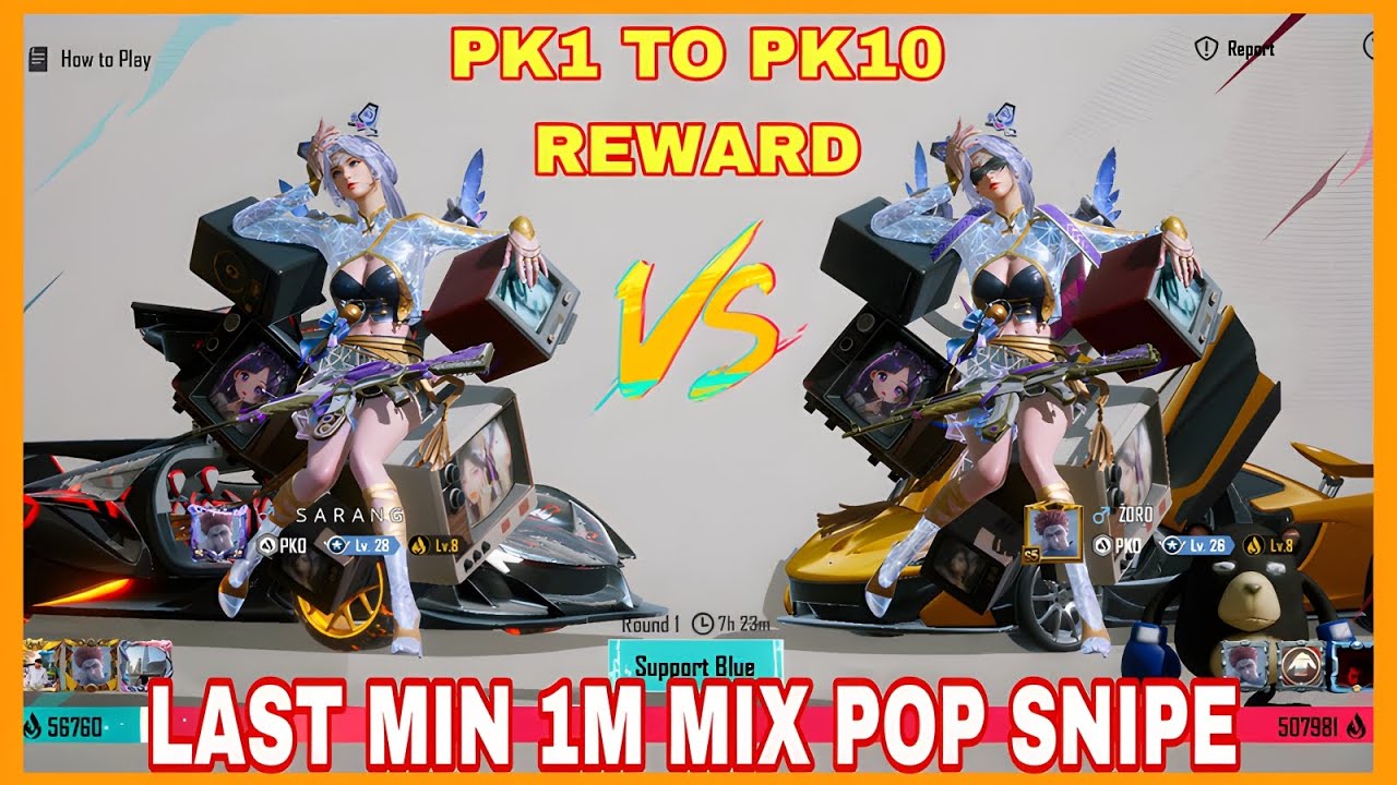😎 BGMI POPULARITY BATTLE || PK1 TO PK 10 REWARD || TIPS AND TRICKS POP BATTLE || #rajuplays # bgmi