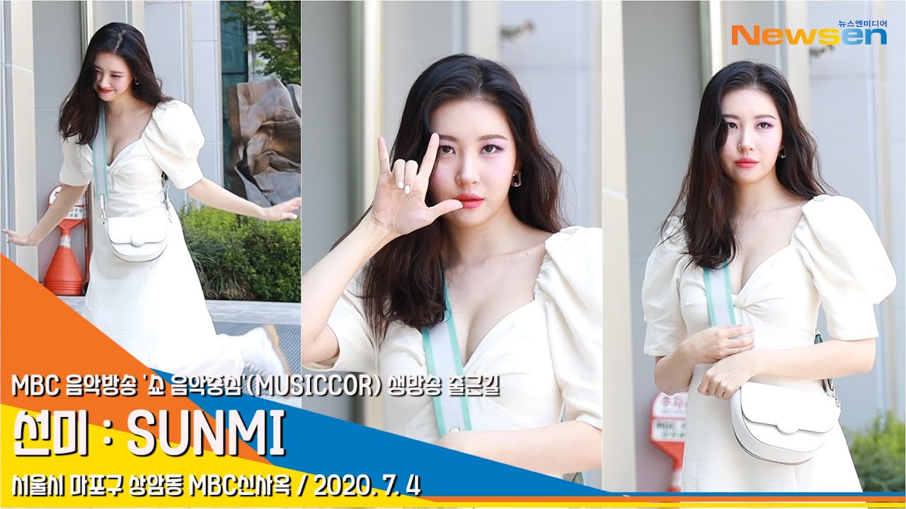 선미(SUNMI), '오 그대여~' 아름다우시네요(MUSICCORE)[NewsenTV]