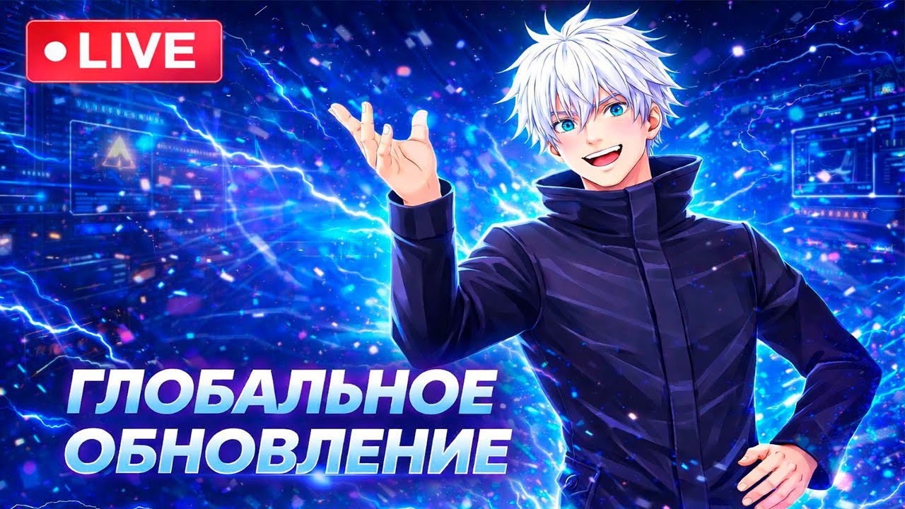💎 ГЛОБАЛЬНОЕ ОБНОВЛЕНИЕ ФРИ ФАЕР! КАК ВАМ? #freefire