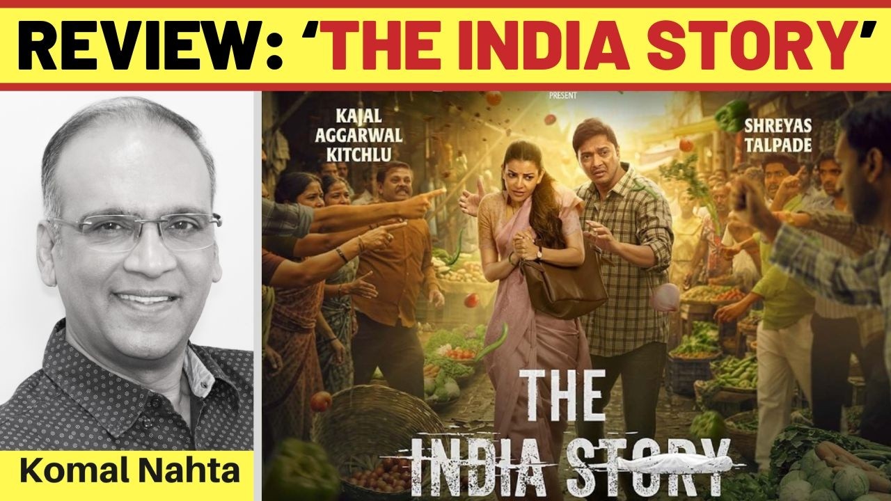 &lsquo;The India Story&rsquo; review