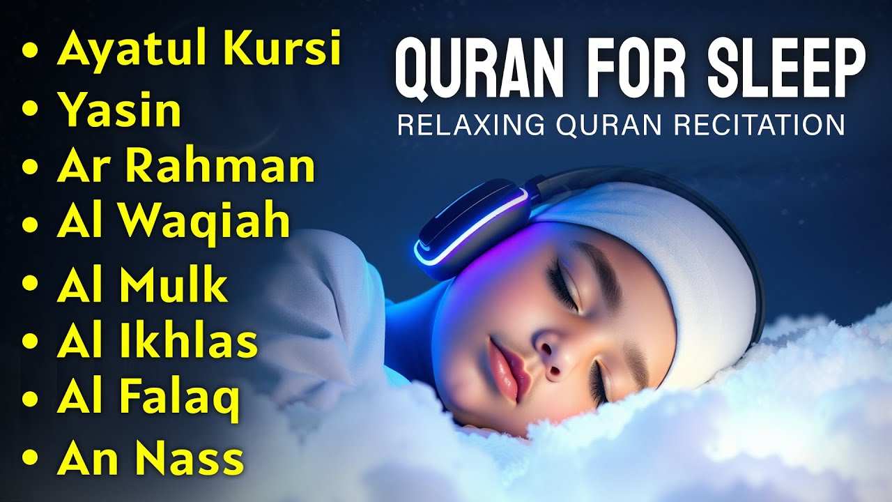 Quran Recitation in a Relaxing voice I Alfatiha Ayatul Al Kursi,Yasin ,Arrahman ,AlWaqiah -Alaa Aqel