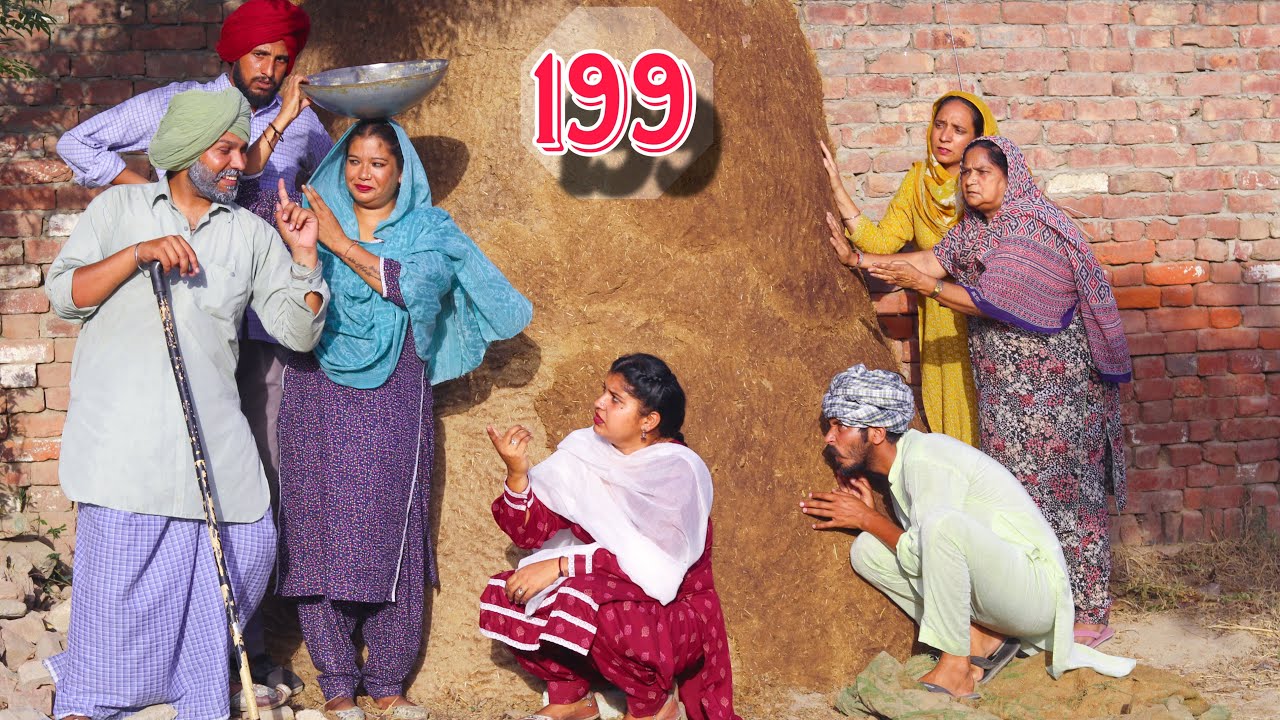 ਕਰਨੈਲ ਦੀ ਆਗੀ ਪੁਰਾਣੀ ਗੁਆਡਣ ਹੁਣ ਖੁੱਲਣ ਗੇ ਸਾਰੇ ਰਾਜ । Latest punjabi comedy video 2024