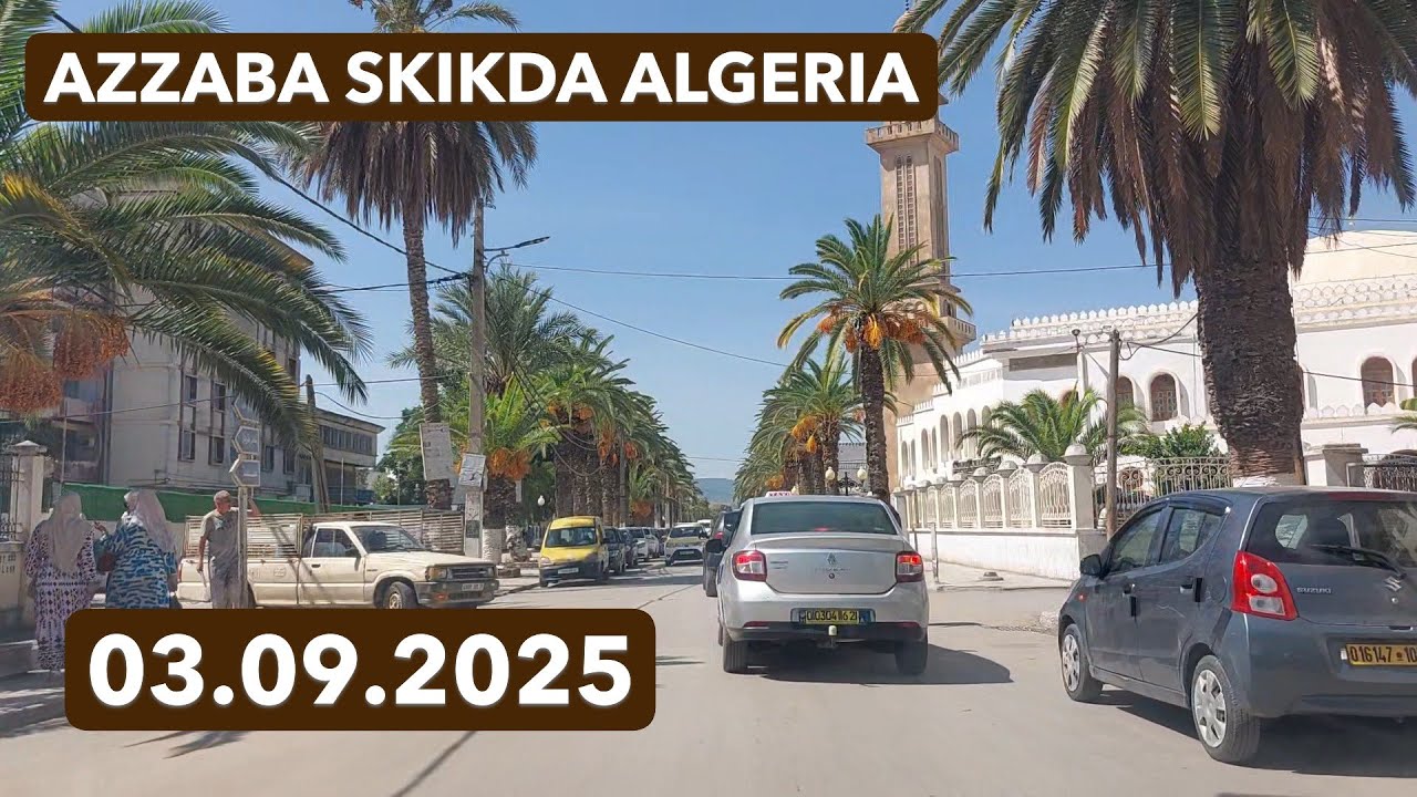 AZZABA City Skikda ALGERIA مدينة عزابة ولاية سكيكدة