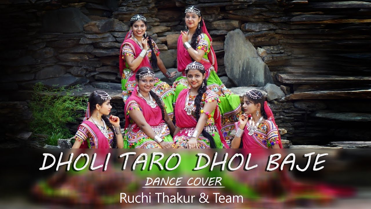Navratri Special Dance |Dholi Taro Dhol Baaje Hum Dil De Chuke Sanam | Ruchi Thakur & Team