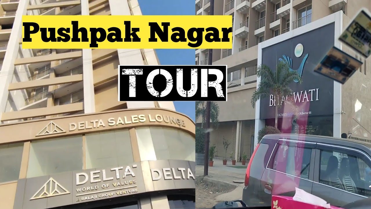 Pushpak Nagar Tour l Pushpak Nagar Vlog l Projects in Pushpak Nagar l Navi Mumbai growing Realestate