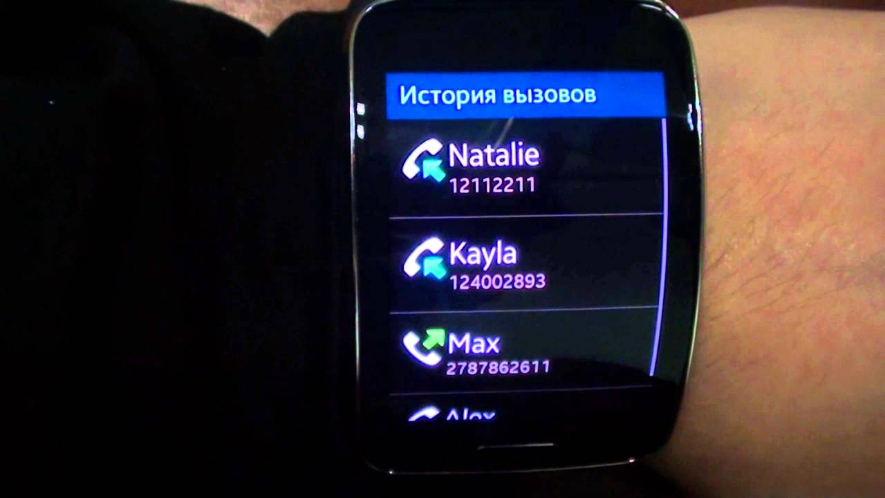 1C Dialer