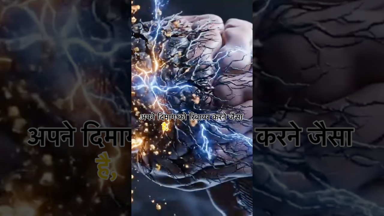 Meth या crystal meth का नशा क्या है ? Party drug ? 