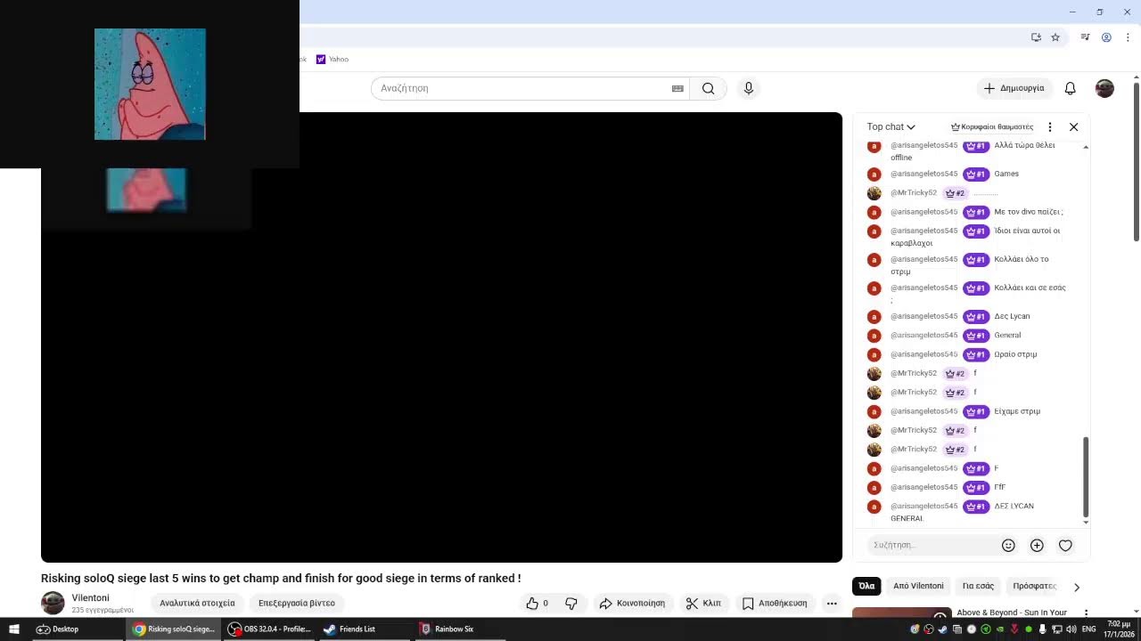 Short stream #3 same day but since the stream is lagging due to internet of net i stopped for today.