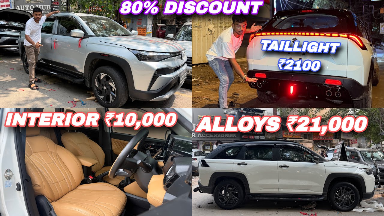 MARUTI VICTORY BASE TO TOP MODIFICATION WITH PRICE🔥MARUTI VICTORY MODIFIED🔥 VICTORY INTERIOR MODS
