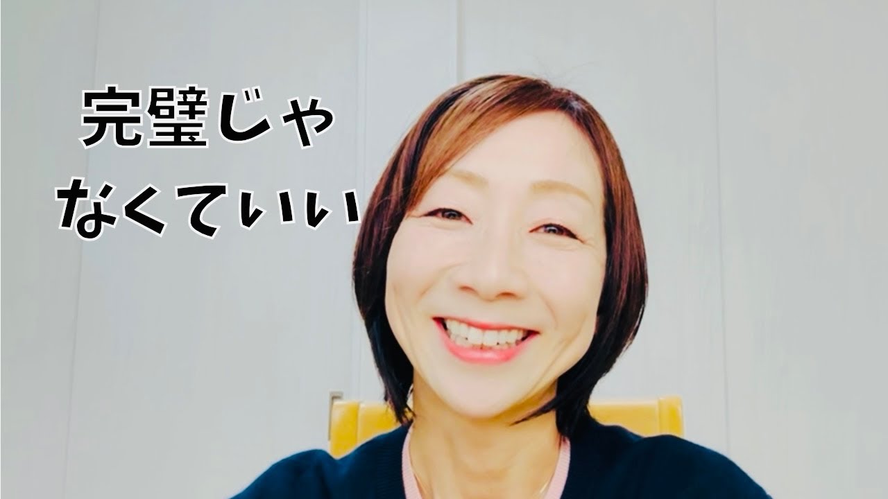 100日続けるために決めたこと 🌹｜Day7