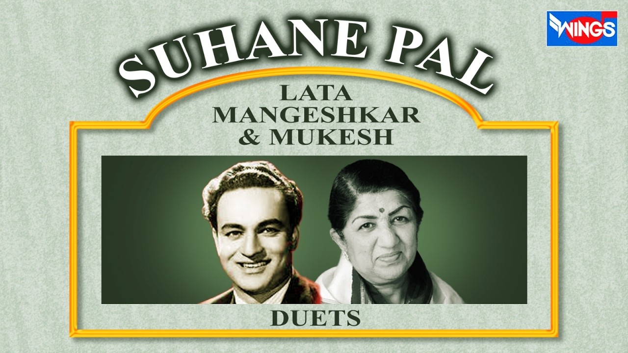 पुराने सदाबहार गाने Lata Mangeshkar Mukesh Duets Songs | Hindi Song | Old Is Gold | Mehboob Mere
