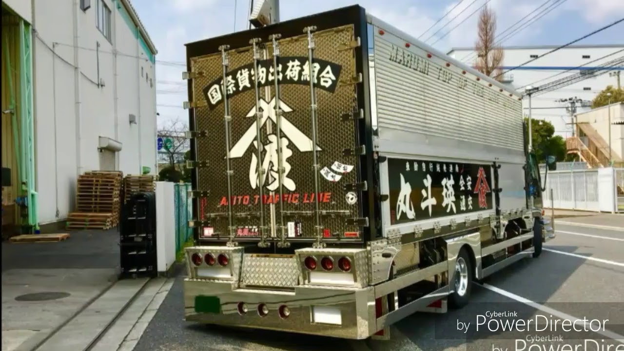 2017年　最終動画　丸美グループ☆仕事車☆えさ屋魂