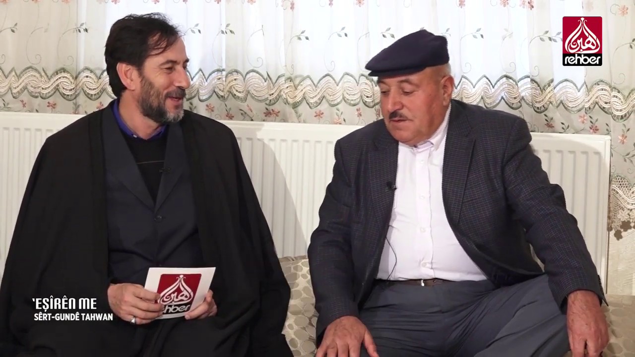 Sêrt-Gundê Tahwan | Eşîrên Me