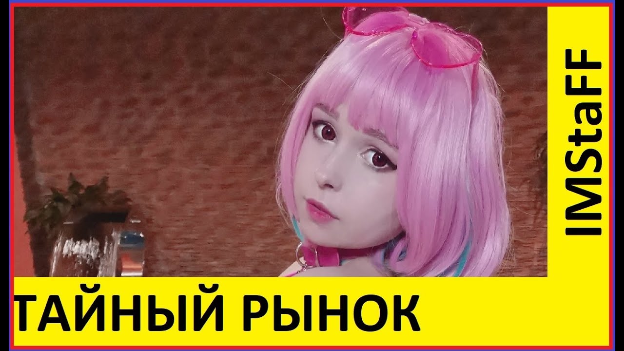 ТАЙНЫЙ СПОСОБ 2 КАК ЗАРАБОТАТЬ НА РЫНКЕ Lineage 2 Essence Руоф л2 Lineage II IMStaFF