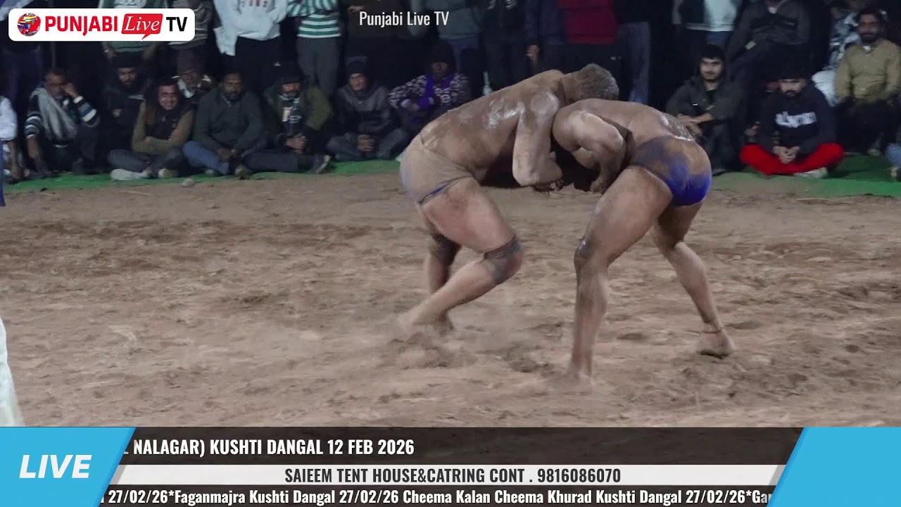 Jonty Gujjar VS Rohit Delhi