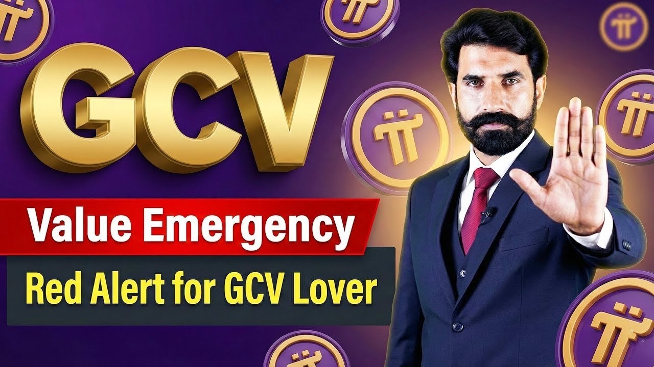 GCV Value Emergency | Red Alert For GCV Lovers | Pi Network | Pi GCV Price Update | Albarizon Crypto