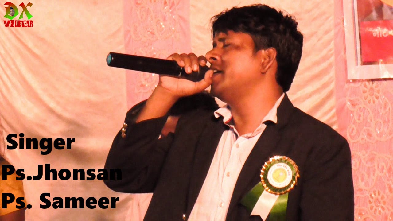 Aa Pavitra Aatma Chu Pavitra worship song