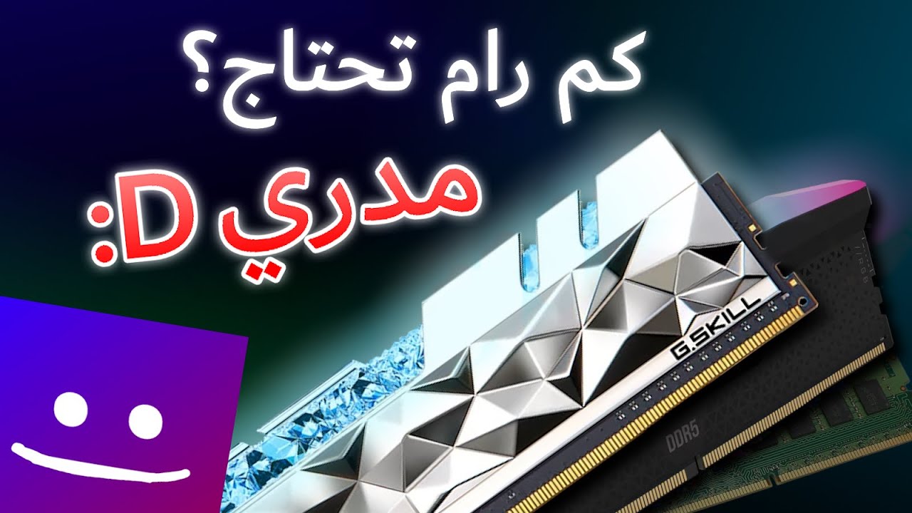 الوضع مايطمن 😳... | رامات + تجميعات المتابعين!