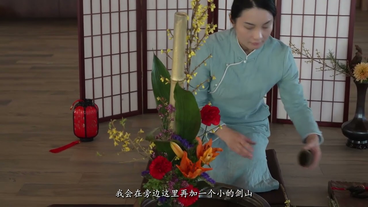 中式迎春插花 | Chinese Spring Festival Flower Arrangement