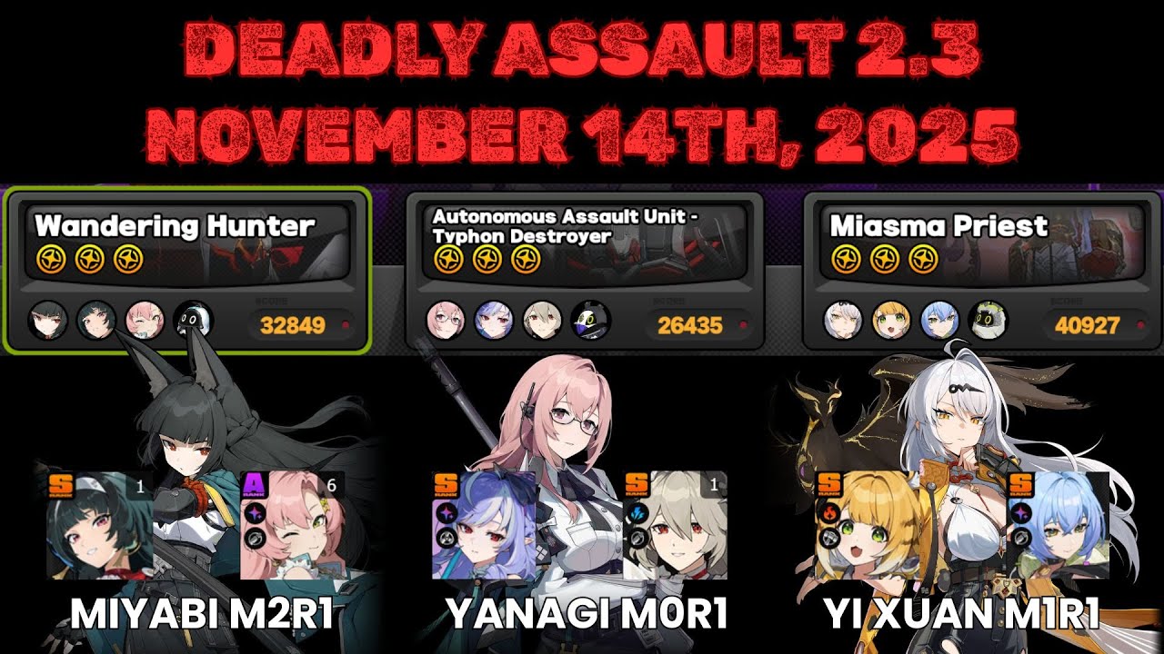 Deadly Assault 2.3 - November 14th, 2025 | Zenless Zone Zero
