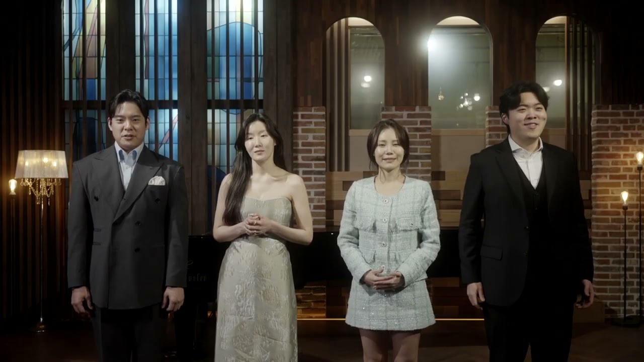 강 건너 봄이 오듯 🌹