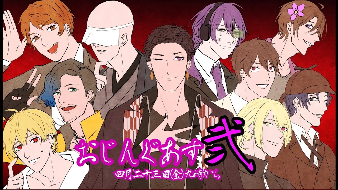 【オジングアス2】なんか加齢臭がしますね…【AmongUs / 宇宙人狼】→皆でお絵描き伝言ゲーム！