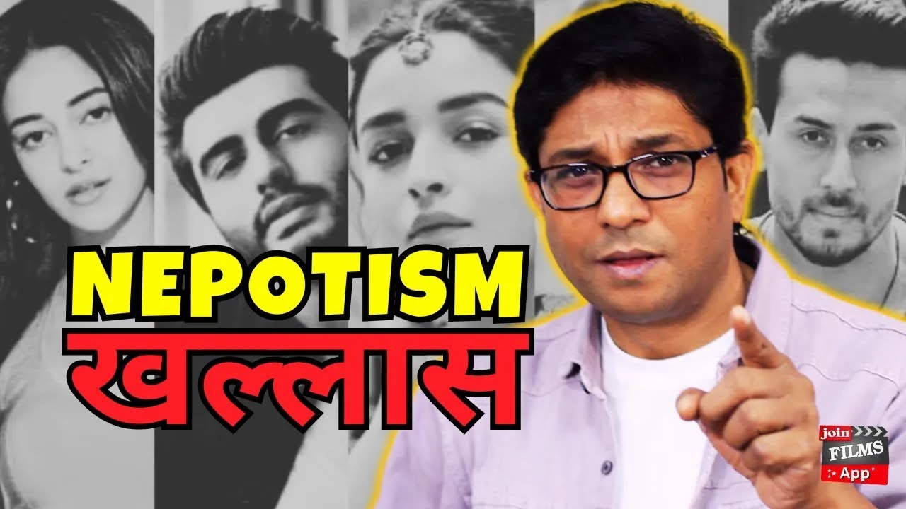 Bollywood's Nepotism Exposed! Shocking Truth | Virendra Rathore #motivation  #joinfilms