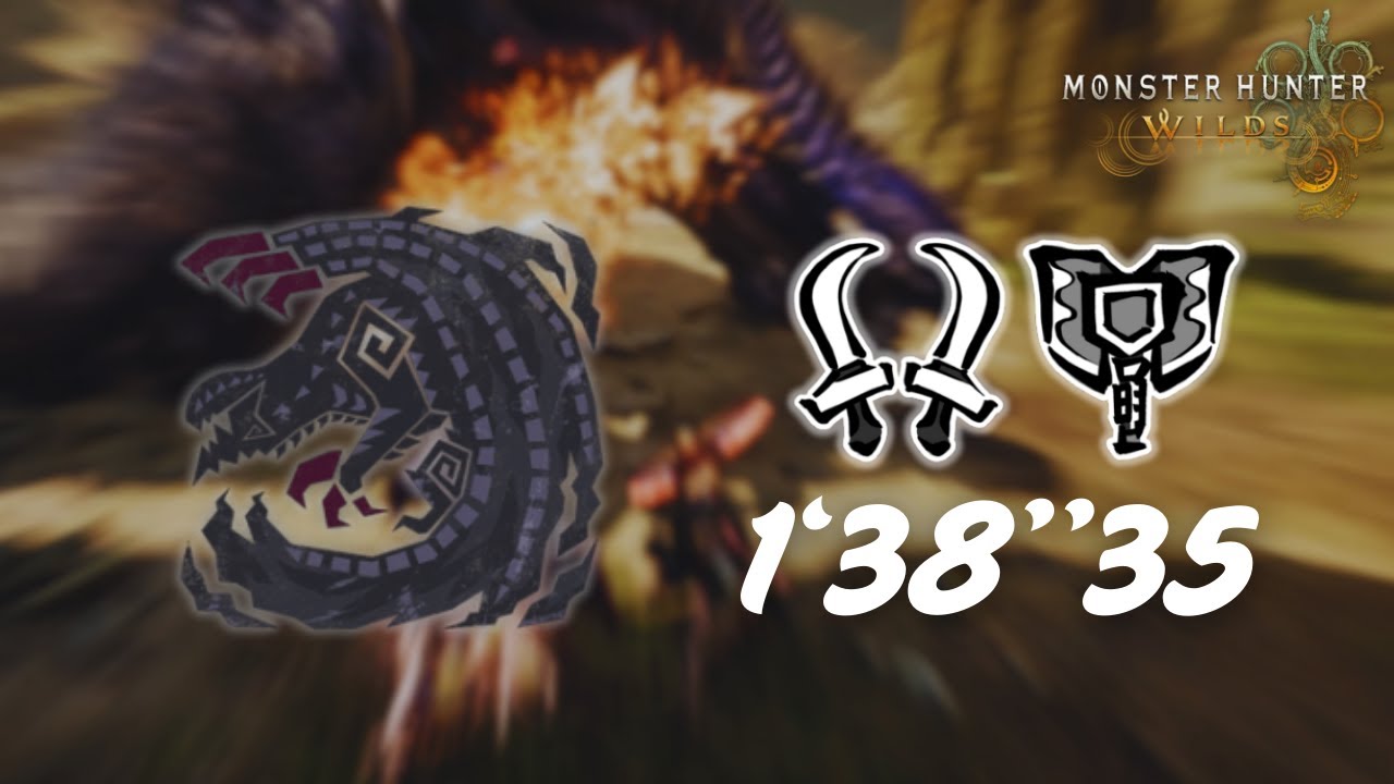 MHWilds 台灣狩王決賽 敞開黃昏之門 黑蝕龍 雙劍 x 充能斧 1'38