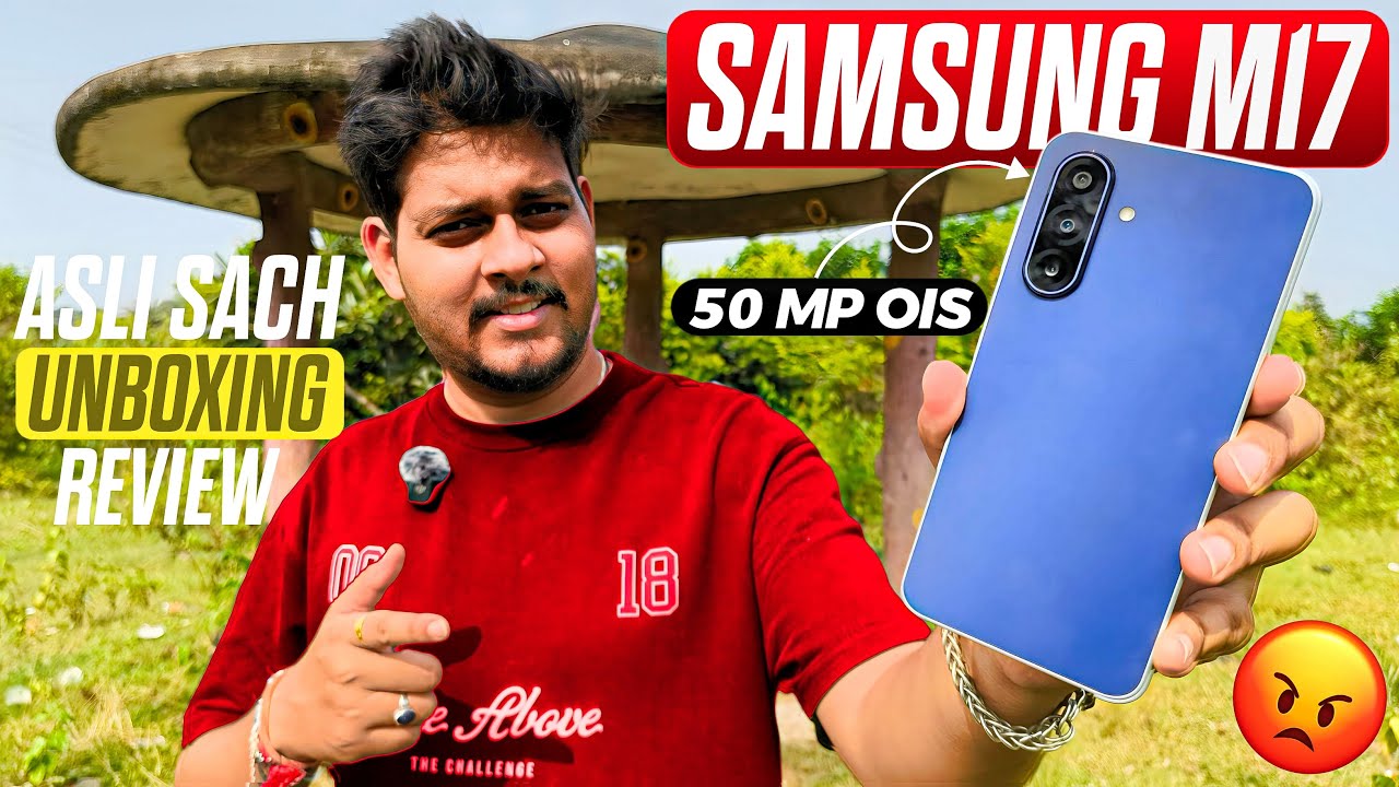 samsung m17 5g unboxing & review - 50mp ois camera 😱 | samsung m17 camera test video quality