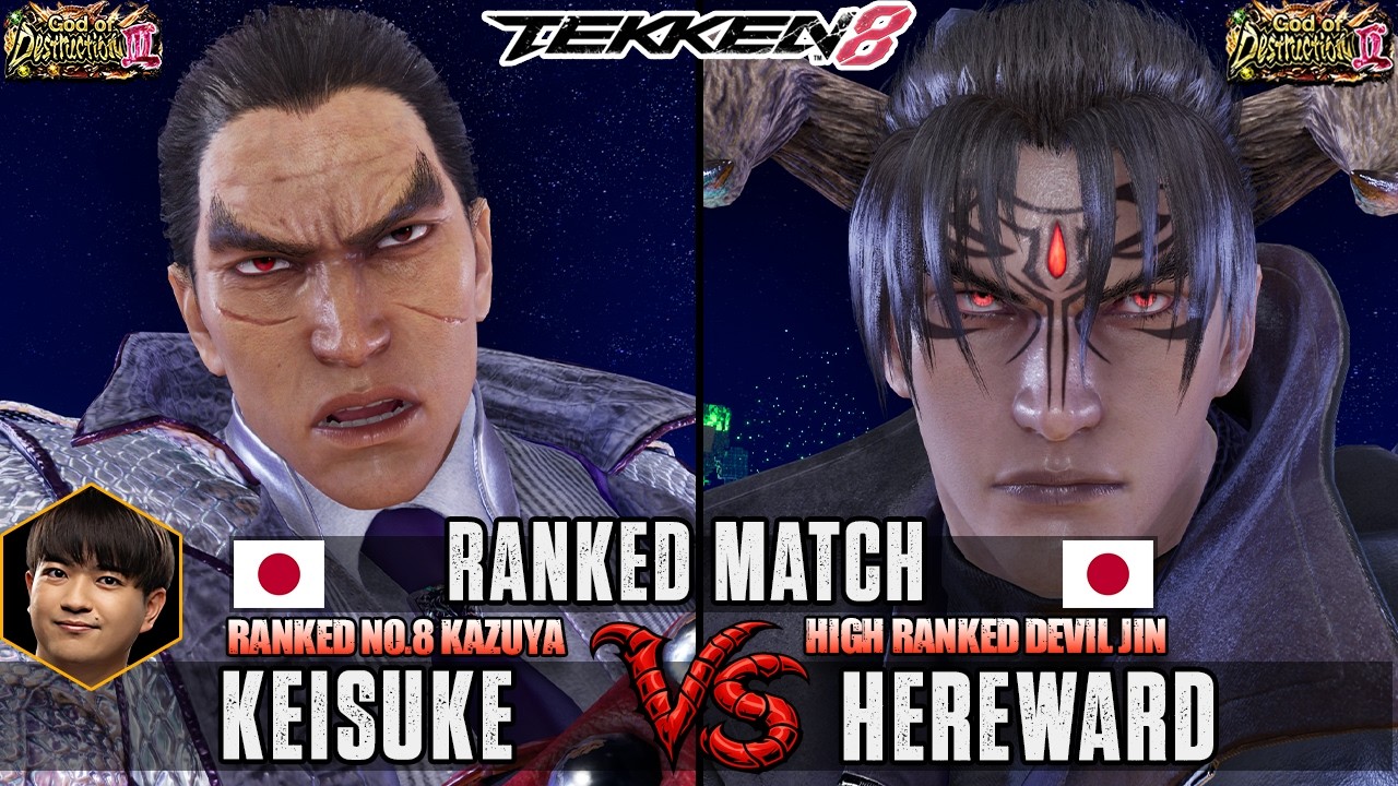 Tekken 8 ▰ KEISUKE 🇯🇵 (#8 Ranked Kazuya) Vs HEREWARD 🇯🇵 (Devil Jin) ▰ High Level Gameplay!