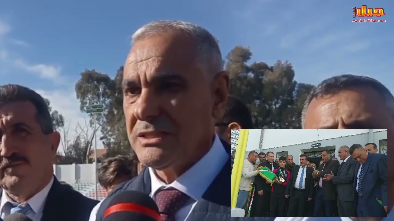 اليوم الوطني للبلديات