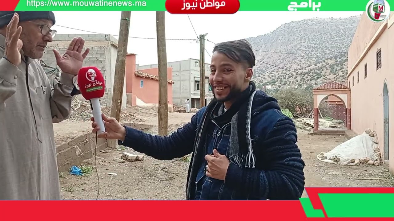 دموع دموع 