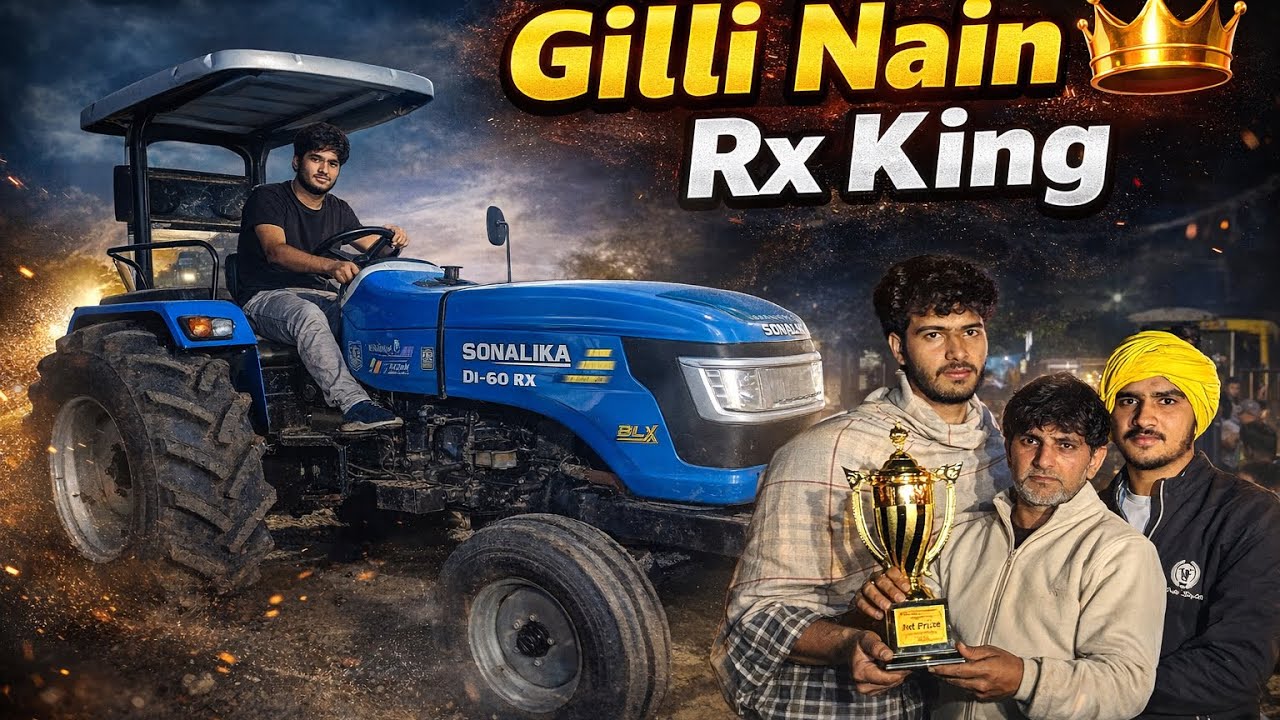 Gilli Nain👑New Rx King 👑 😮|Rx le lia🚀trolley turnament k liye 😮🔥
