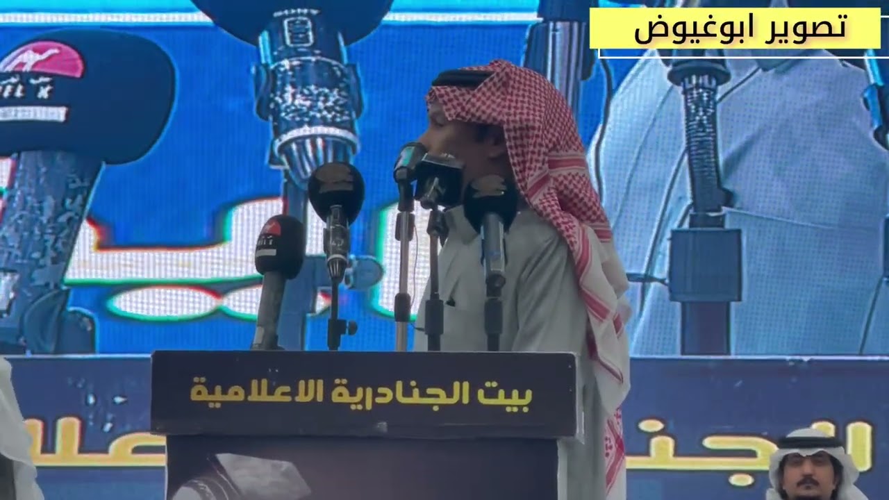 طاروق ذيب الشاطري و مرزوق المقاطي من حفل الصياهد تاريخ ١١_٧_١٤٤٧