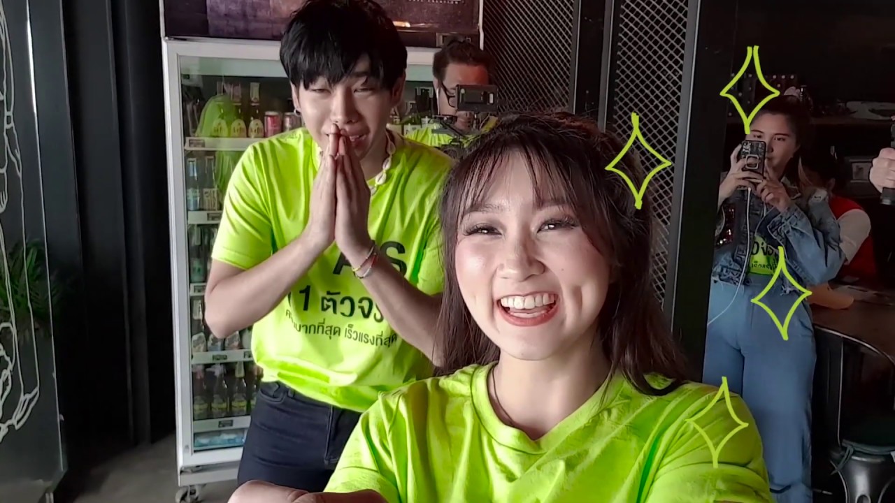AIS the Real No.1 on Tour EP.4:Surin
