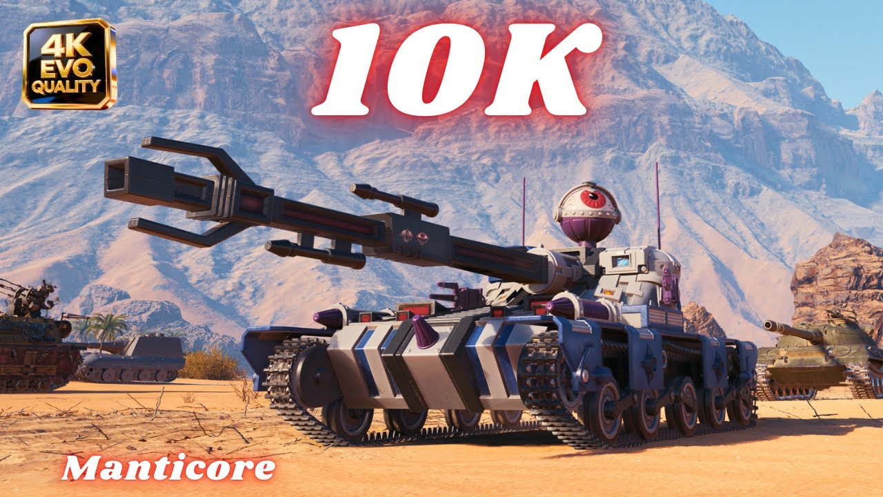 Manticore 10K Damage + Spot 4 Kills World of Tanks #wot