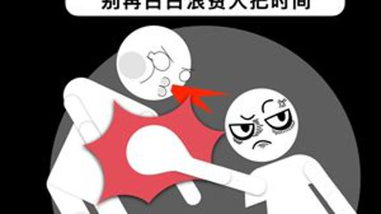 女生有这7种行为，就是在暗示你不要追她！ #脱单  #聊天技巧  #聊天话题  #恋爱技巧  #怎么追女生