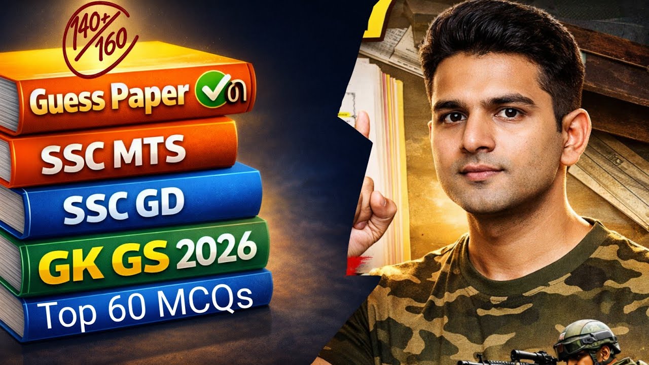 Top 60 Important GK GS Questions || SSC GD MTS DELHI POLICE JKP || Important MCQs 